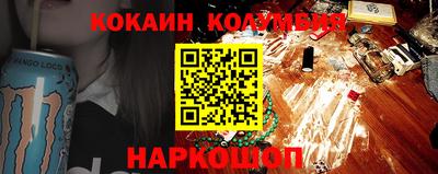 mdpv Краснодар