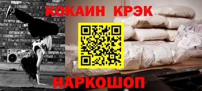 mdpv Краснодар