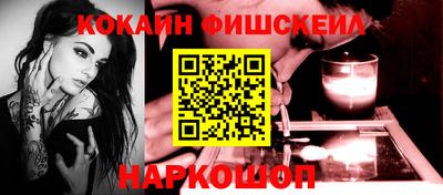 mdpv Краснодар