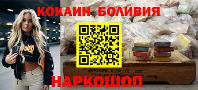 mdpv Краснодар