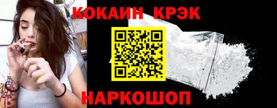 MDMA Premium VHQ Краснознаменск
