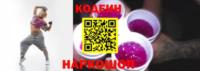 MDMA Premium VHQ Краснознаменск