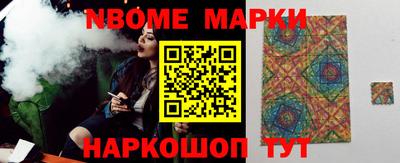 MDMA Premium VHQ Краснознаменск