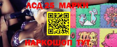 скорость Краснокаменск