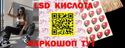 MDMA Premium VHQ Краснознаменск