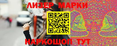 MDMA Premium VHQ Краснознаменск