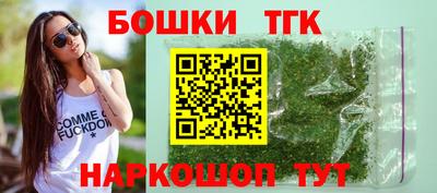 MDMA Premium VHQ Краснознаменск