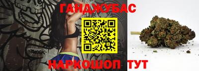 MDMA Premium VHQ Краснознаменск