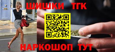 mdpv Краснодар