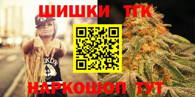 скорость Краснокаменск