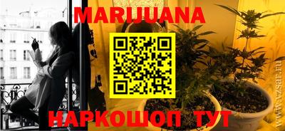 mdpv Краснодар