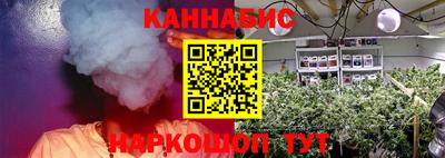 MDMA Premium VHQ Краснознаменск