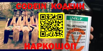 MDMA Premium VHQ Краснознаменск