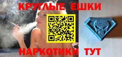 mdpv Краснодар