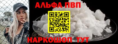 скорость Краснокаменск