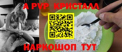 MDMA Premium VHQ Краснознаменск