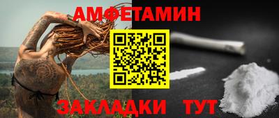 mdpv Краснодар