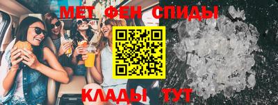 mdpv Краснодар