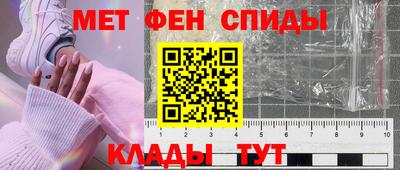 mdpv Краснодар
