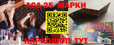 MDMA Premium VHQ Краснознаменск