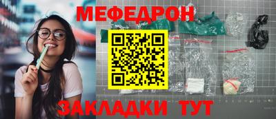 MDMA Premium VHQ Краснознаменск