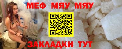 MDMA Premium VHQ Краснознаменск