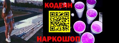 MDMA Premium VHQ Краснознаменск