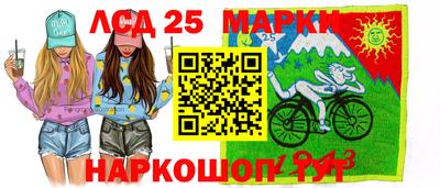 mdpv Краснодар